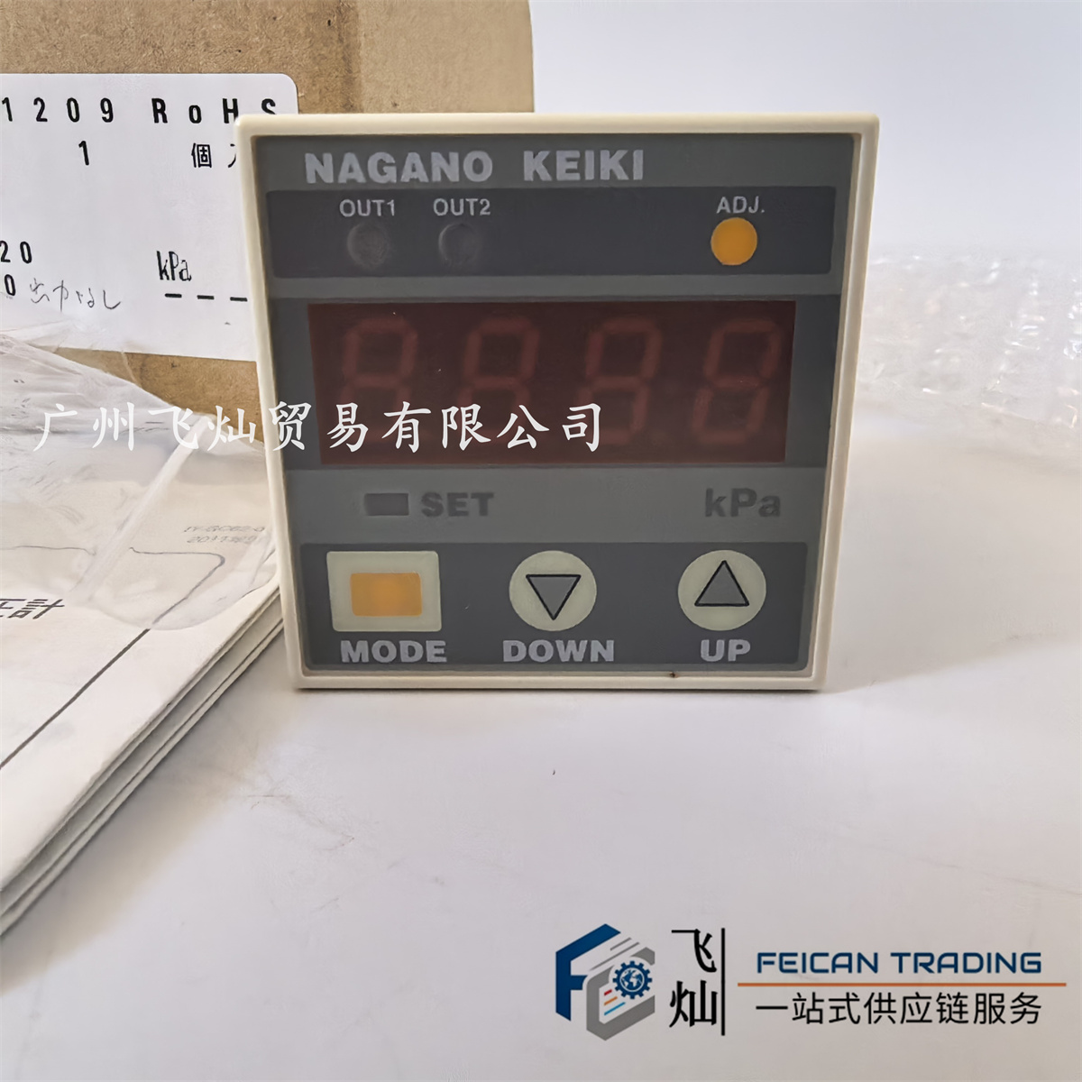 GC62-311-20N20XXXXXXO 0-2Kpa01.jpg