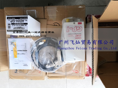 日本AND非接触式静電気測定器AD-1684A - 广州飞灿贸易有限公司 日本AND非接触式静電気測定器AD-1684A - 广州飞灿贸易有限公司