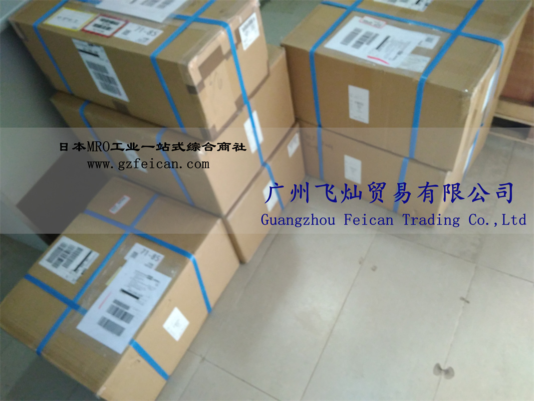 こう ZXi Utility Iron - Graphite – Dunlop Sports Canada