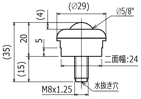 IP-16NW