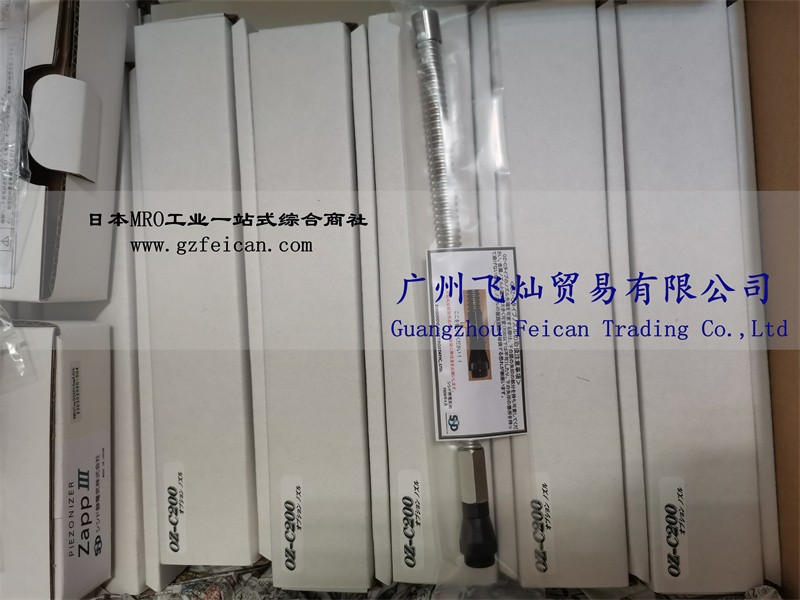 日本SSD静电消除器ZappIII - 广州飞灿贸易有限公司