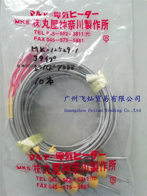 日本AND非接触式静電気測定器AD-1684A - 广州飞灿贸易有限公司 日本AND非接触式静電気測定器AD-1684A - 广州飞灿贸易有限公司