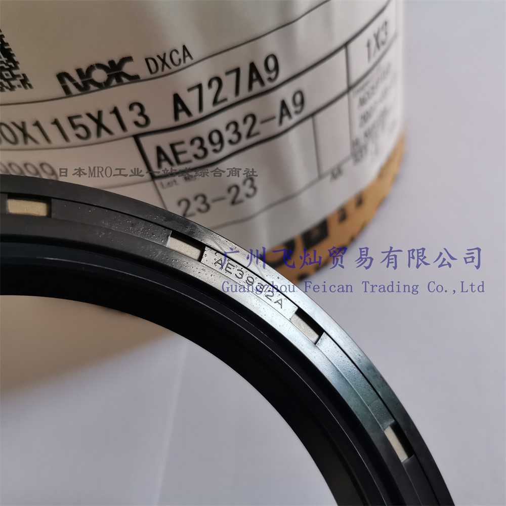日本NOK油封TC-A727A9密封圈AE3932A9