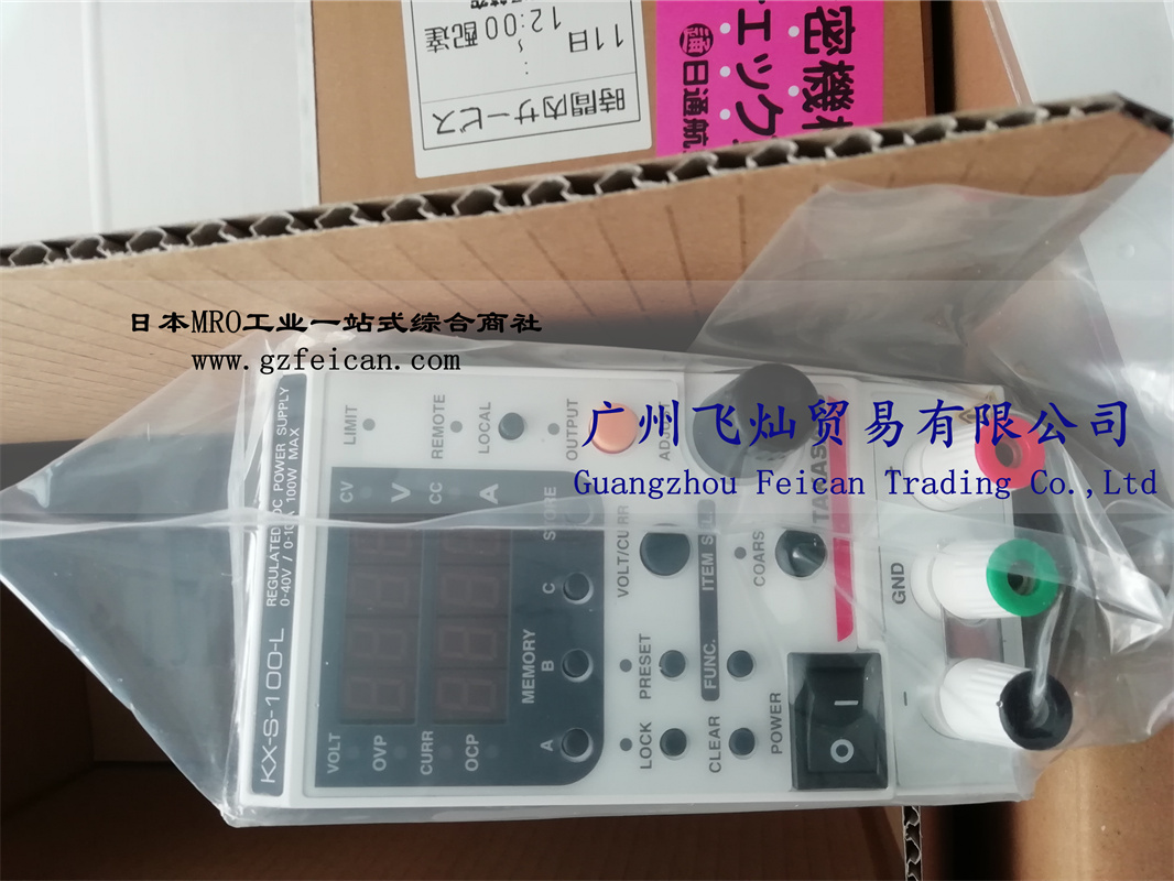 日本takasago高砂直流电源KX-S-100-L - 广州飞灿贸易有限公司