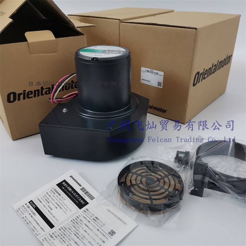 orientalmotor