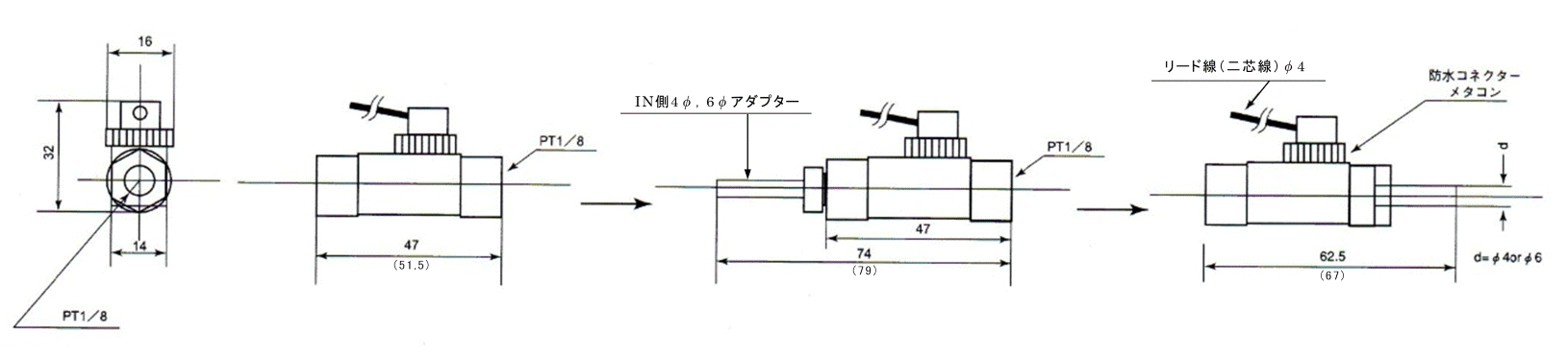 BM型図面